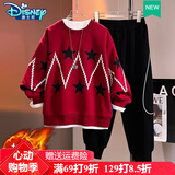 迪士尼（Disney）男童儿童套装男2025年秋冬新款冬季加绒两件套童装卫衣卫裤中大童 红色【加绒款】 加厚保暖 6-8-10-12-15 岁 140 cm