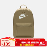 耐克（NIKE）男女双肩包背包 电脑包旅行包书包 DC4244-297 卡其