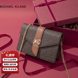 MK轻奢包包女包单肩包链条包女斜挎包小方包情人节生日礼物送女友 【七仓直发 次日达 】咖啡色