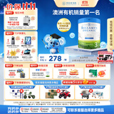 贝拉米（Bellamy's）白金版3段幼儿奶粉800g 12~24月 有机A2蛋白 澳洲原装进口
