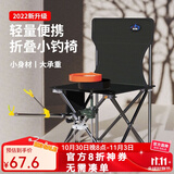 佳之钓 休闲钓椅钓鱼椅新款可折叠休闲椅便携钓鱼凳子渔具 【背兜款】超大号（送支架+拉饵盘+鱼护）