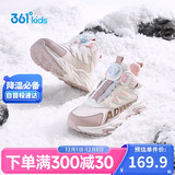 361°儿童棉鞋25冬季男女中大童加绒保暖户外耐磨防风运动鞋 灰37