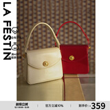 拉菲斯汀包包2025新款方糖包时尚腋下包红色结婚新娘手提小方包 620930 奶油白