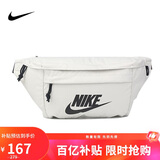耐克NIKE 王一博同款 男女款腰包  休闲包 BA5751-072浅骨色大号