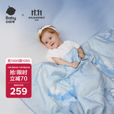 babycare春夏新生婴儿宝宝幼儿园被子天丝沁肤被鲸鱼乐车120*150cm