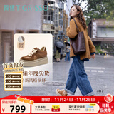 蹀愫（TIGRISSO）明星同款秋冬加绒厚底增高7.5长腿运动松糕休闲德训鞋TA63598-50 驼色牛皮革/驼色牛剖层皮革 38 (240mm)