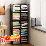 安尔雅 简易书架落地铁艺窄柜客厅置物架自由组合大容量书柜 2列5层