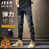 JEEP SPIRIT吉普牛仔裤男秋冬季弹力修身休闲裤新复古回潮裤子 黑色 32