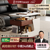 法莎蒂政府补贴客厅边几可移动沙发边桌意式极简边柜小推车茶几置物架 BJ3024【白+胡桃色】可移动小推车边几