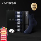 AUN袜子男士袜子秋冬7A抗菌防臭透气新疆棉男袜中筒纯黑色商务袜四季 高端棉秋冬款-(黑色3藏蓝3) = 6双 均码