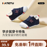 卡特兔学步鞋婴儿童鞋秋季男女宝宝步前机能鞋幼儿室内稳步儿童鞋子XZ62