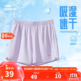 鸿星尔克短裤女夏季女裤运动时尚速干透气梭织短裤女户外运动裤三分裤子女