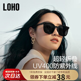LOHO折叠墨镜女2025高级感太阳镜男偏光开车防晒防紫外线超轻gm眼镜