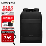 新秀丽（Samsonite）双肩包16英寸笔记本电脑包男女商务背包旅行包通勤出差大容量书包