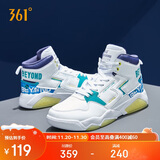 361°运动鞋男猎刃秋冬季高帮减震增高休闲时尚板鞋子男672036615-5