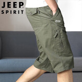 JEEP SPIRIT吉普短裤男士夏季宽松七分裤休闲户外运动透气裤子 军绿色 3XL