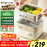 小熊（Bear）电蒸锅 煮蛋器 小型蒸蛋器2-3人用  自动断电 智能预约定时 煮鸡蛋神器早餐一体机D06T1