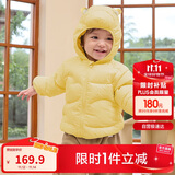 巴拉巴拉童装儿童羽绒服男童女童连帽外套2025秋冬装宝宝可爱209425107215