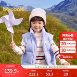 巴拉巴拉童装儿童羽绒马甲冬装男童女童保暖立领外套2025新款冬亲子装时尚
