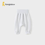 童泰（TONGTAI）宝宝裤子秋冬纯棉保暖婴儿长裤pp裤儿童高腰护肚家居裤蓝色90cm