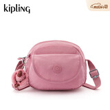 凯浦林女款25春夏新款夏季出游邮差包斜挎包贝壳包|STELMA 荷花粉