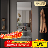 安尔雅 穿衣镜高清超白全身镜子无框粘贴墙卧室客厅试衣镜家用浴室镜