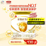 伊利奶粉金领冠育护3段盒装1200g三联装三段幼儿配方奶粉 3段1200g1盒