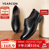 意尔康男鞋商务正装鞋时尚系带皮鞋德比婚鞋棉冬季 53449W 黑色加绒 43