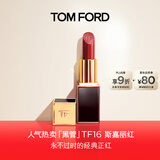 TOM FORD黑管TF口红16 哑光斯嘉丽红 唇膏 生日礼物女 送女生