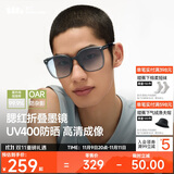 蕉下（beneunder）墨镜男女防晒太阳镜骑行眼镜开车专用墨镜显气色方圆大框户外出游