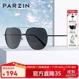 帕森（PARZIN）偏光太阳镜男 时尚双梁设计驾驶眼镜防紫外线开车专用墨镜 PZ8278 枪框黑灰片-尼龙偏光片