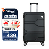 Diplomat外交官商务万向轮拉杆箱旅行箱TSA密码箱行李箱TC-6903黑色24英寸