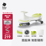 babycare扭扭车 溜溜车 宝宝摇摆车男女 儿童平衡车3岁以上 静音轮 【新款】辛德白