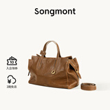 Songmont山下有松循迹系列见物旅行包植鞣皮公文包【李娜同款】 檀棕 小号 预售19天