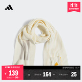 adidas简约舒适保暖针织运动围巾男女阿迪达斯官方 汉玉白 OSFM