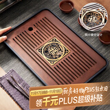 忆壶茶（YIHUTEA）茶盘托盘家用茶台带排水小型沥水储水实木功夫托盘泡茶具竹茶托 福字茶盘-大号36.8*23.5*3.6cm