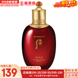 后（The history of Whoo）后套装拱辰享水妍津率享雪玉凝天气丹水乳霜秘贴套盒女护肤品礼盒 津率享红华凝香水150ml