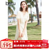 百图betu女装夏季新款连衣裙V领绣花花边拼接X型连衣裙女2403D07 米白 S