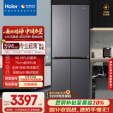 海尔（Haier）小红花套系418升594mm专业超薄零嵌十字T型家用电冰箱一级能效BCD-418WGHTDB9S9U1家电国家补贴20%