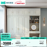 林氏家居衣柜卧室出租房用现代简约柜子储物柜衣橱家居家具JO12D国家补贴 1.6米衣柜+边柜+顶柜*2+妆镜凳