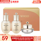 后（The history of Whoo）后天气丹套装花献华泫水乳霜精华眼霜套盒皇后套装女礼盒护肤品 天气丹水乳霜3中样