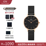 丹尼尔惠灵顿（DanielWellington）DW手表女 简约时尚欧美腕表石英女士手表 圣诞礼物送女友 28mm女表-黑盘气质DW245