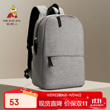 稻草人双肩包男士背包大容量时尚休闲旅行包电脑包高中大学生初中书包女