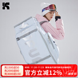 酷峰 滑雪包背包单板雪板双肩包登机雪具雪鞋收纳装备大容量板包 白色65L