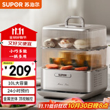 苏泊尔（SUPOR）电蒸锅 电煮锅 电火锅 多功能家用炖蒸煮智能电热锅 10升大容量多用途锅ZN23FC860