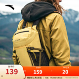 安踏（ANTA）×中国国家地理丨金靖同款TT12男女户外双肩运动轻便旅行登山背包 【一代-12L】暖果橙-4 均码