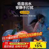 欧乐多（Olodo）桶装水抽水器电动饮水机抽水泵压水器自动上水器家用纯净水吸水器 月光白【蓝光款】