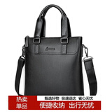 稻草人男士公文包真头层牛皮商务手提包办公出差大容量单肩斜挎电脑包