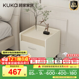 顾家家居奶油风时尚简约床头柜卧室储物柜柜子金属高脚PT7855G 床头柜