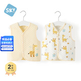 舒贝怡2件装儿童马甲秋冬婴儿衣服背心男女宝宝坎肩马夹保暖上衣黄100